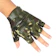 null Bitzen Tactical Half Finger Gloves 1