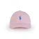 Primajaya Pantes Garment Polo Indonesia Cap Little Pony Baby pink 1