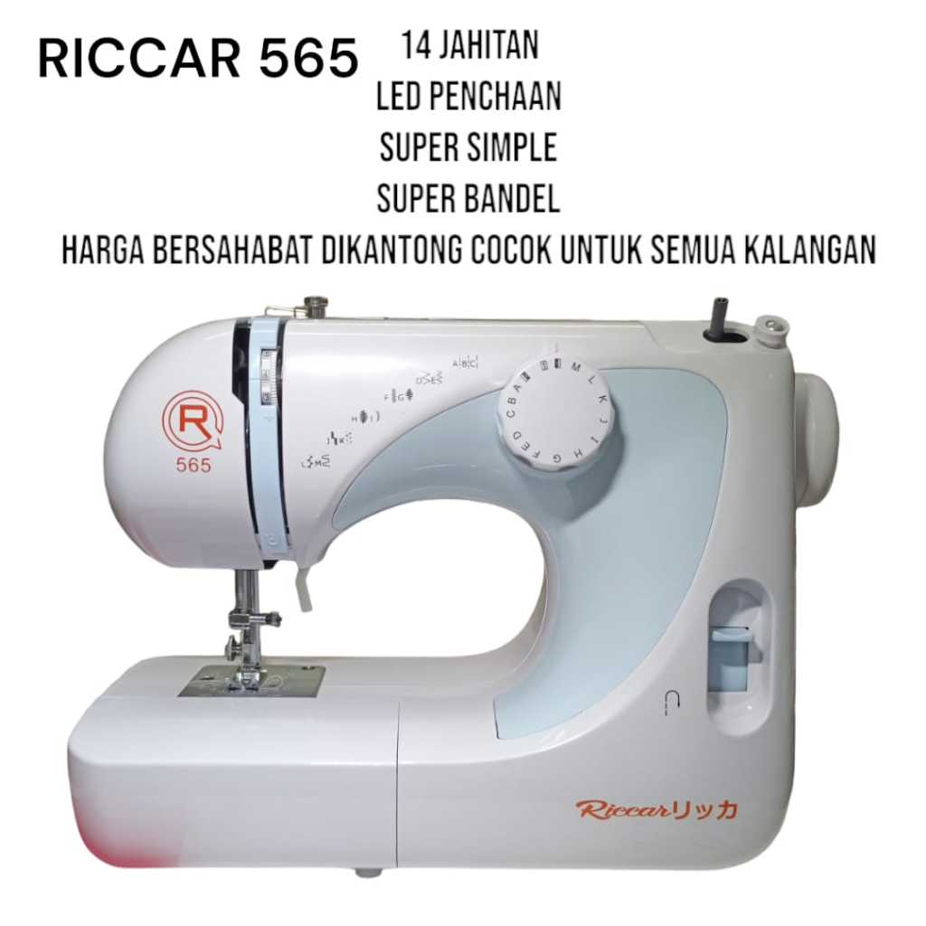 Riccar Mesin Jahit Portable  4