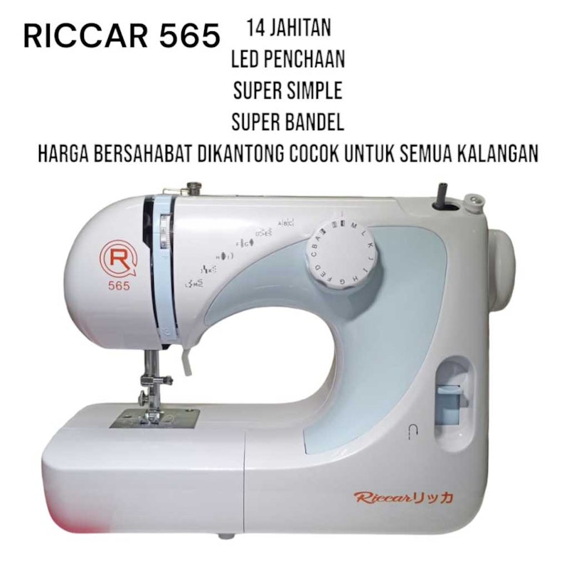 Riccar Mesin Jahit Portable 4