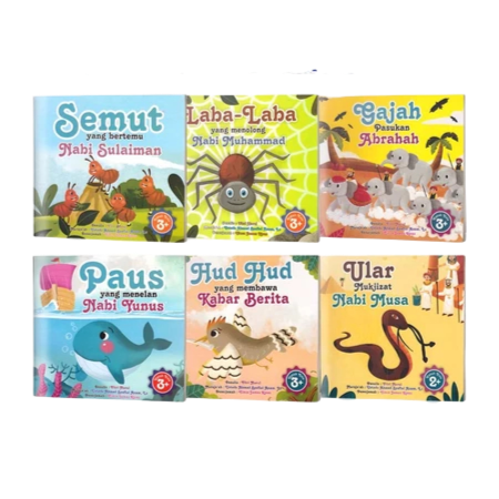 10 Rekomendasi Buku Cerita untuk Bayi Terbaik (Terbaru Tahun 2026) 2