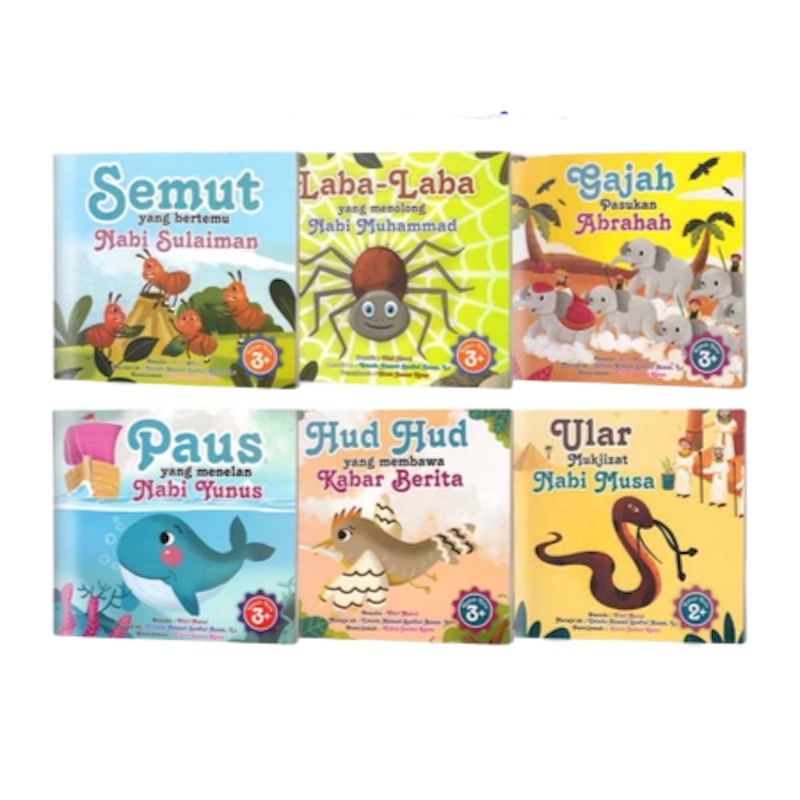 Buku Cerita Anak Islami Seri Binatang Dalam Al-Qur'an 1