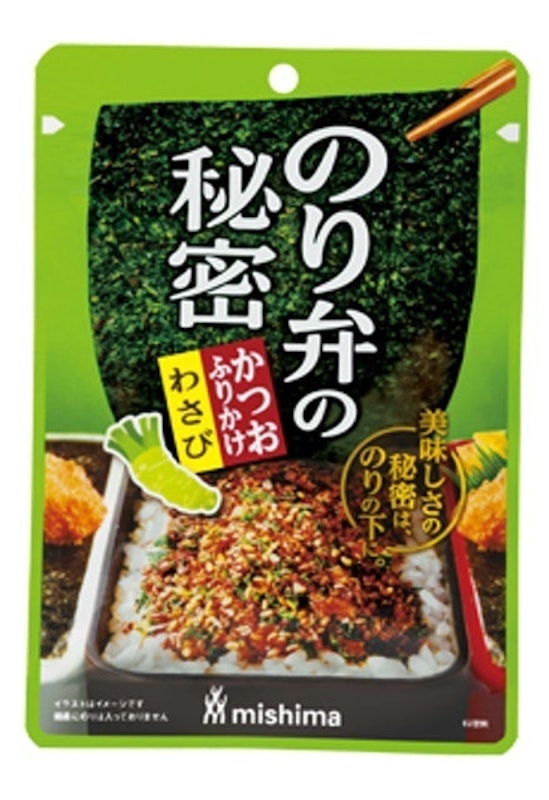Wasabi Flavored Bonito Rice Seasoning 1