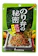 Mishima Wasabi Flavored Bonito Rice Seasoning 1