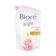 KAO Indonesia Bright Lovely Sakura Scent 1