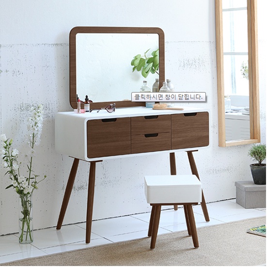 The Olive House The Olive House - Helsinki Console Set