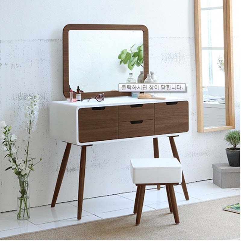 The Olive House - Helsinki Console Set 4