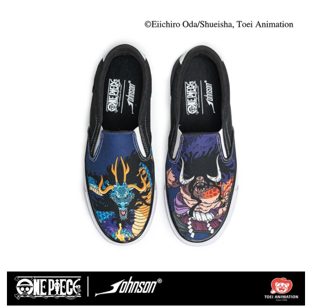 Johnson X One Piece Kaido 3