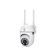 Macro-video Technology V380 Camera System 1