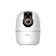 Dahua Technology IMOU Ranger Kamera Smart CCTV 1