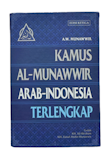 10 Rekomendasi Kamus Bahasa Arab Terbaik (Terbaru Tahun 2026) 2