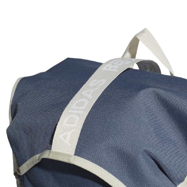 4ATHLTS Backpack GD5665