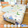 Kainku Sprei Waterproof 1