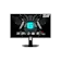 Micro-Star International MSI Gaming Monitor 1