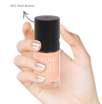 Miniso Fun Paint Peel Off Nail Polish