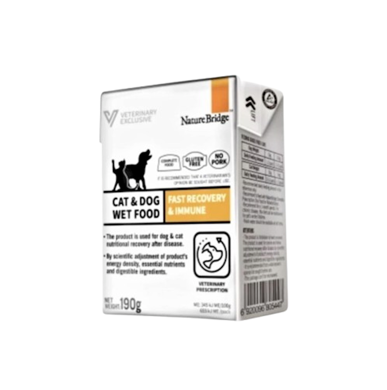 Nature Bridge Cat & Dog Wet Food Fast Recovery and Immune 1