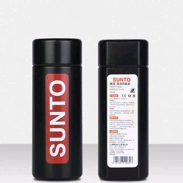 Sunto Cleaning Kit 5
