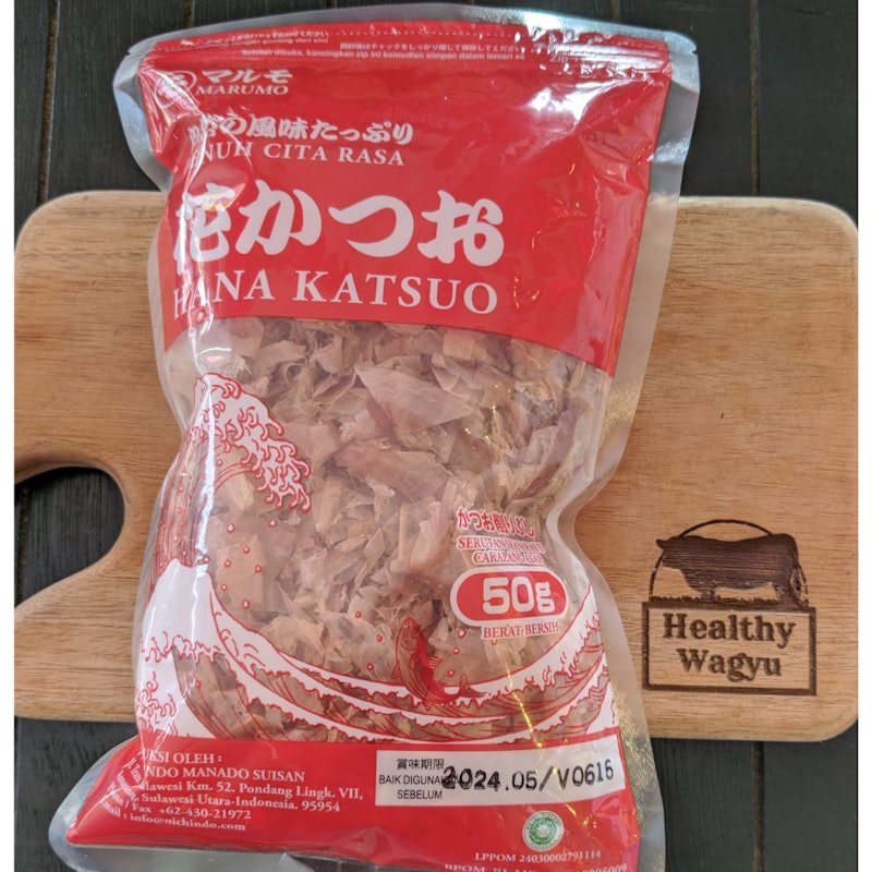 Hana Katsuo 3