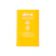 Dew Cantik Indonesia Dew It Face Sun Stick SPF 50+ PA++++ 1