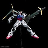 10 Rekomendasi PG Gundam Terbaik 5