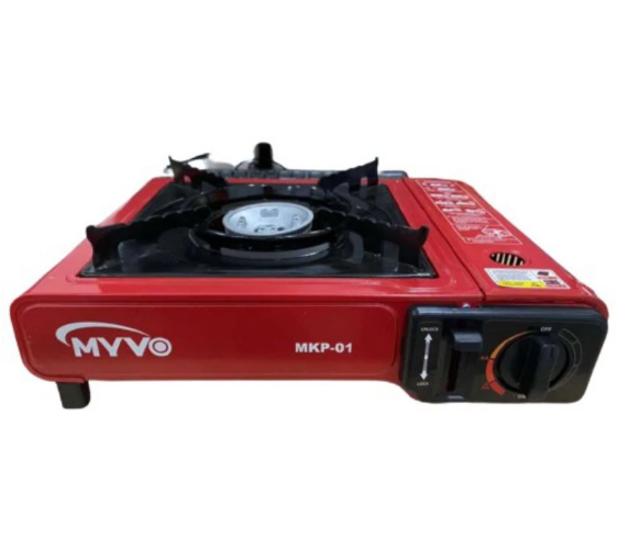 Ganda Jaya Abadi MYVO Kompor Gas Portable MKP-01