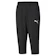 PUMA Sweatpant Pria Tenun Active 3/4 1