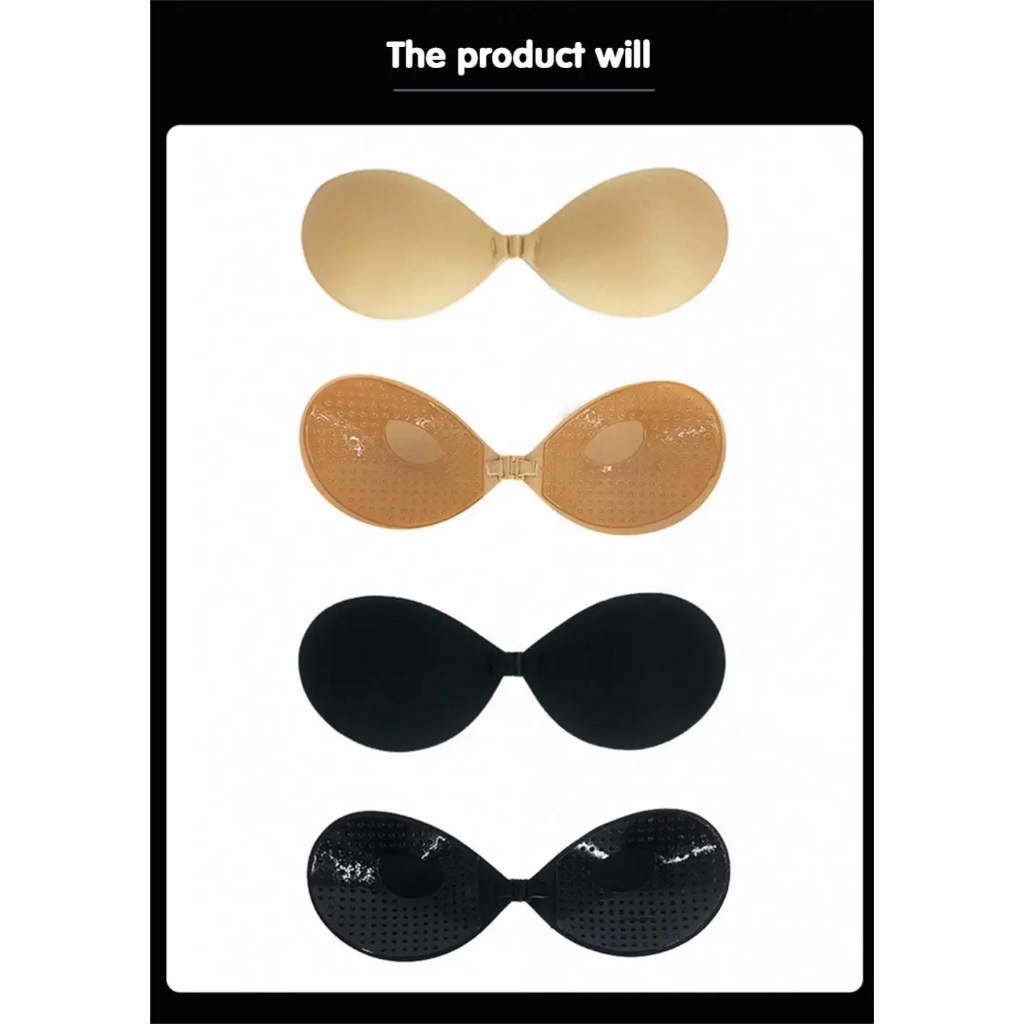  Smoof Silicone Self Adhesive Bras Nipple Cover