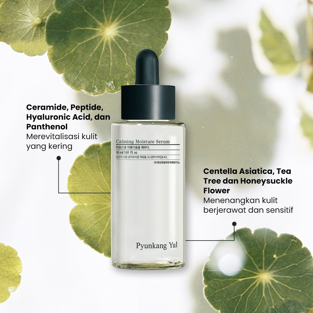 Pyunkang Oriental Medicine Clinic Pyunkang Yul Calming Moisture Serum