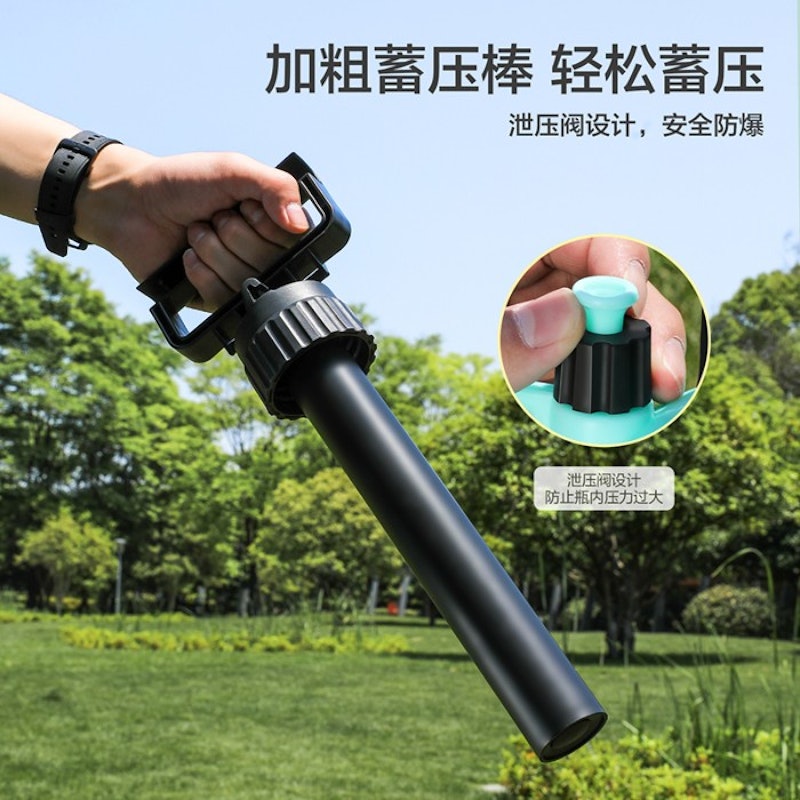 Sprayer 3