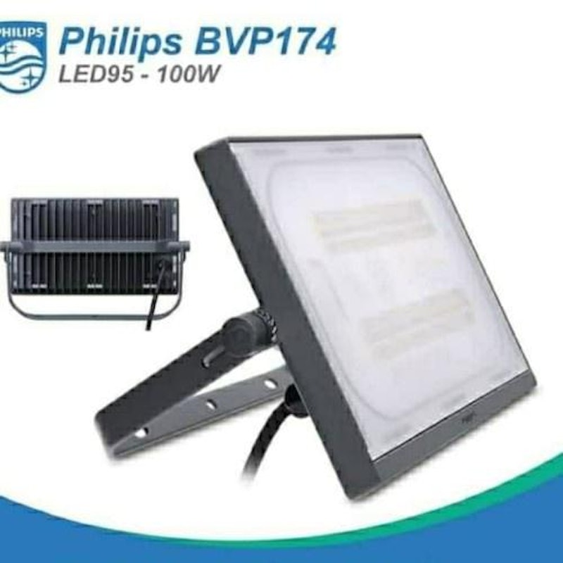 Philips Lampu Sorot 2