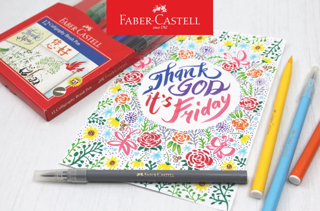 Faber-Castell Calligraphy Brush Pen Set 12 551512L