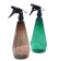 Informa Sprayer Bottle 1