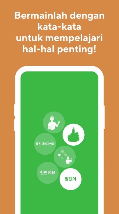 Learn Korean language & hangul alphabet with Drops 5