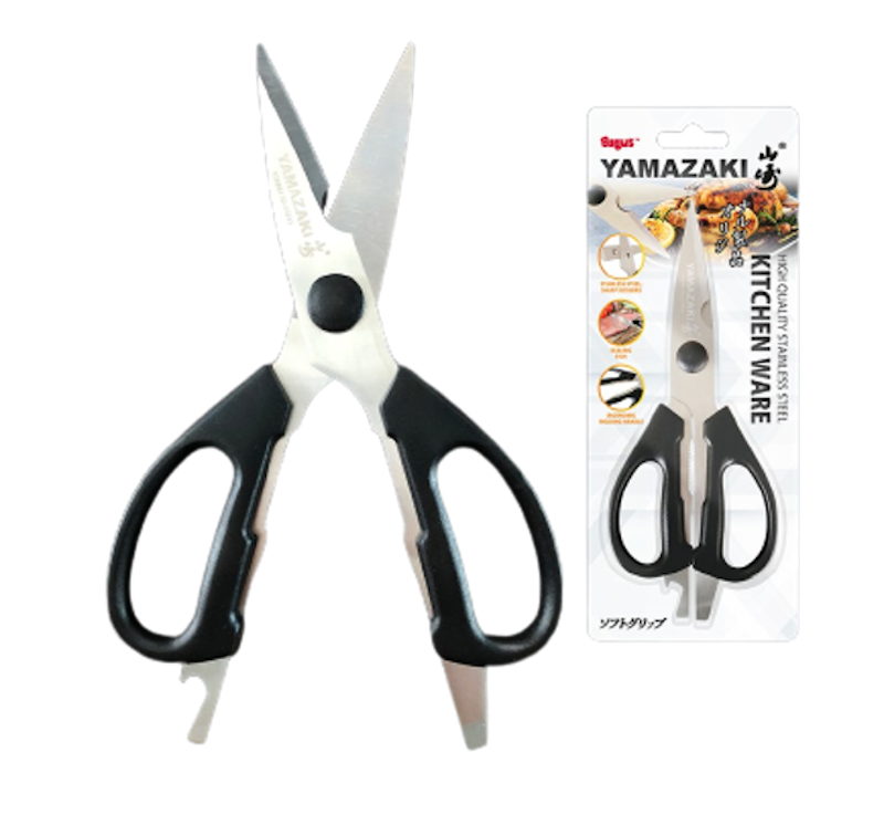 Yamazaki Kitchen Ware 1