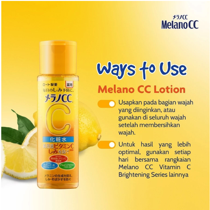 Vitamin C Brightening Toner  3