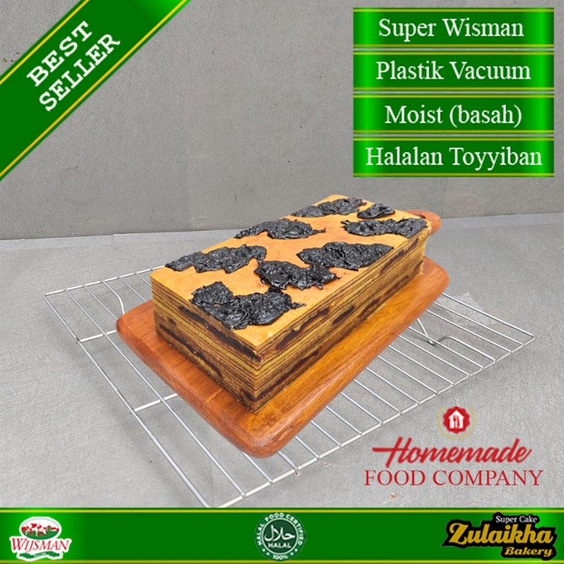 Zulaikha Lapis Legit Plum (A/D) Super Wisman 20x10 cm