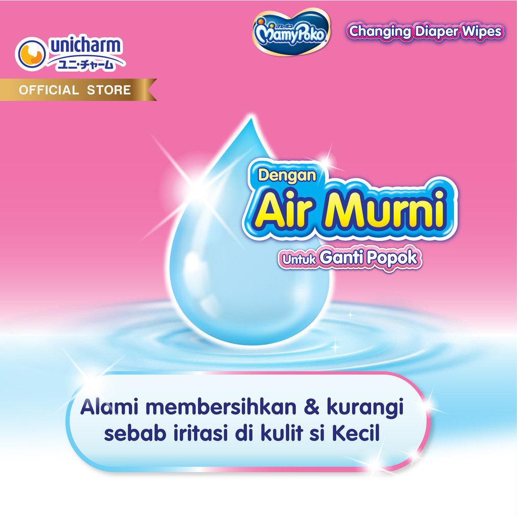 Unicharm MamyPoko Changing Diaper Wipes