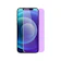 Myroots Myroots Tempered Glass Blue Light 1