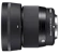 Sigma 56mm F1.4 DC DN | Contemporary FUJIFILM X Mount 1