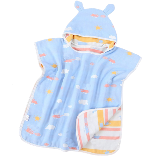  Handuk Jubah Mandi Bayi