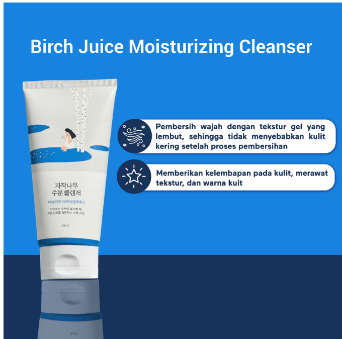 Serin Company Round Lab Birch Juice Moisturizing Cleanser