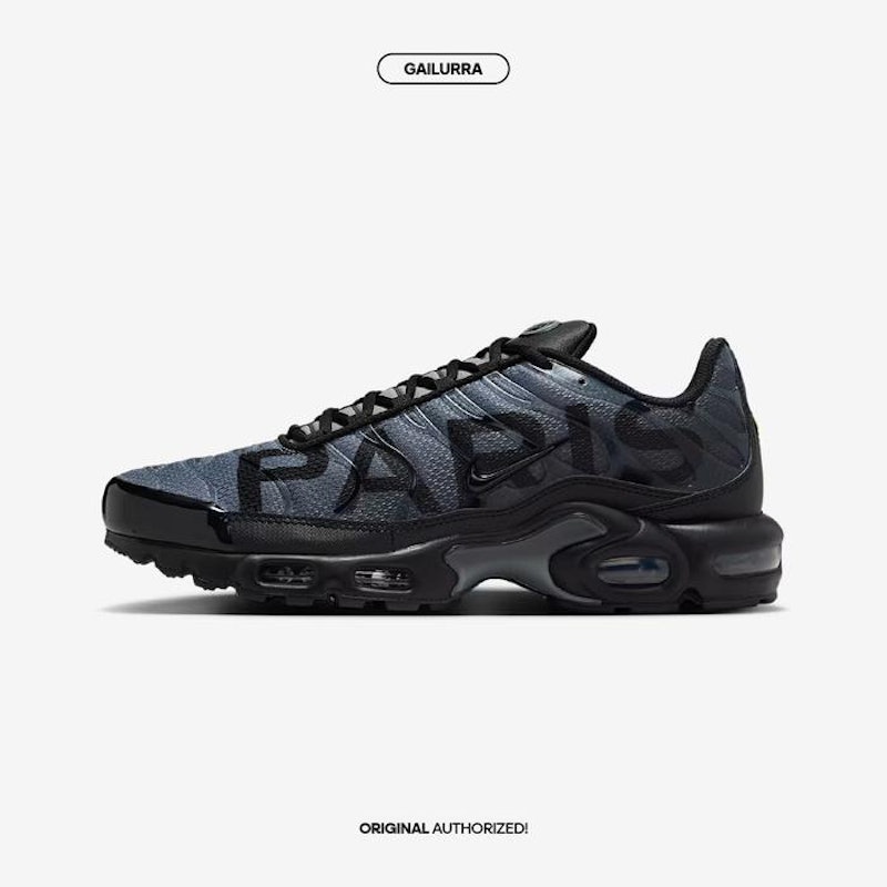 Air Max DN68 Black Anthracite 4