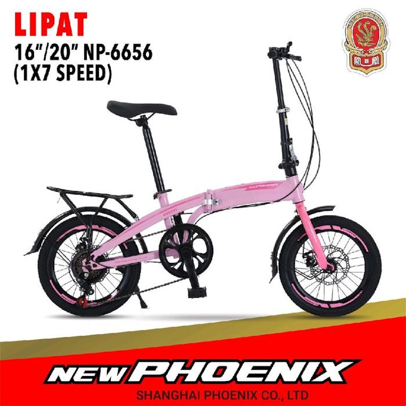 New Phoenix Sepeda Lipat 16 inch 2