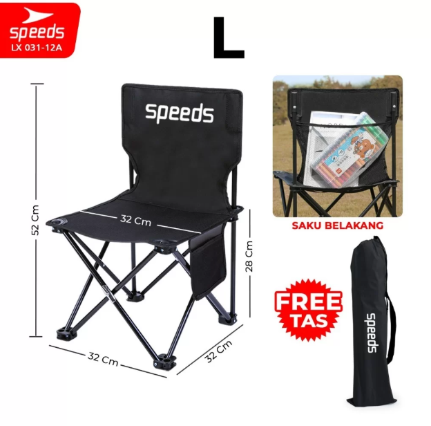 Speeds Grosir Indonesia SPEEDS Kursi Lipat Outdoor Serbaguna (L) 031-12