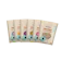 Hello Syrian Premium Tissue Bedding 1