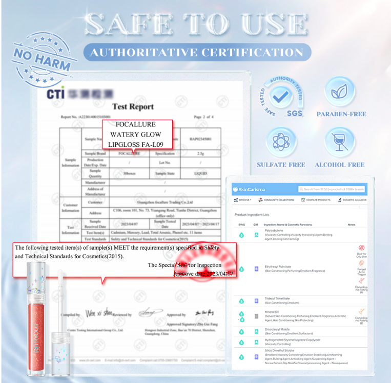 Focallure Plump Nourishing Lip Gloss 