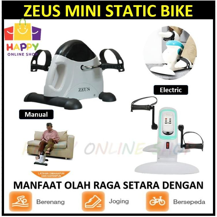  Zeus Mini Electric Static Bike