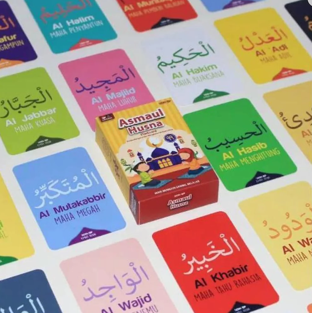 Asmaul Husna Flashcard