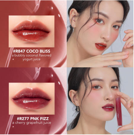 Y.O.U Cloud Touch Juicy Tint