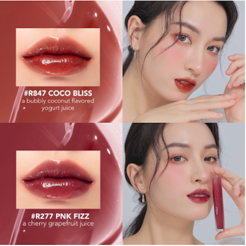 Cloud Touch Juicy Tint 3